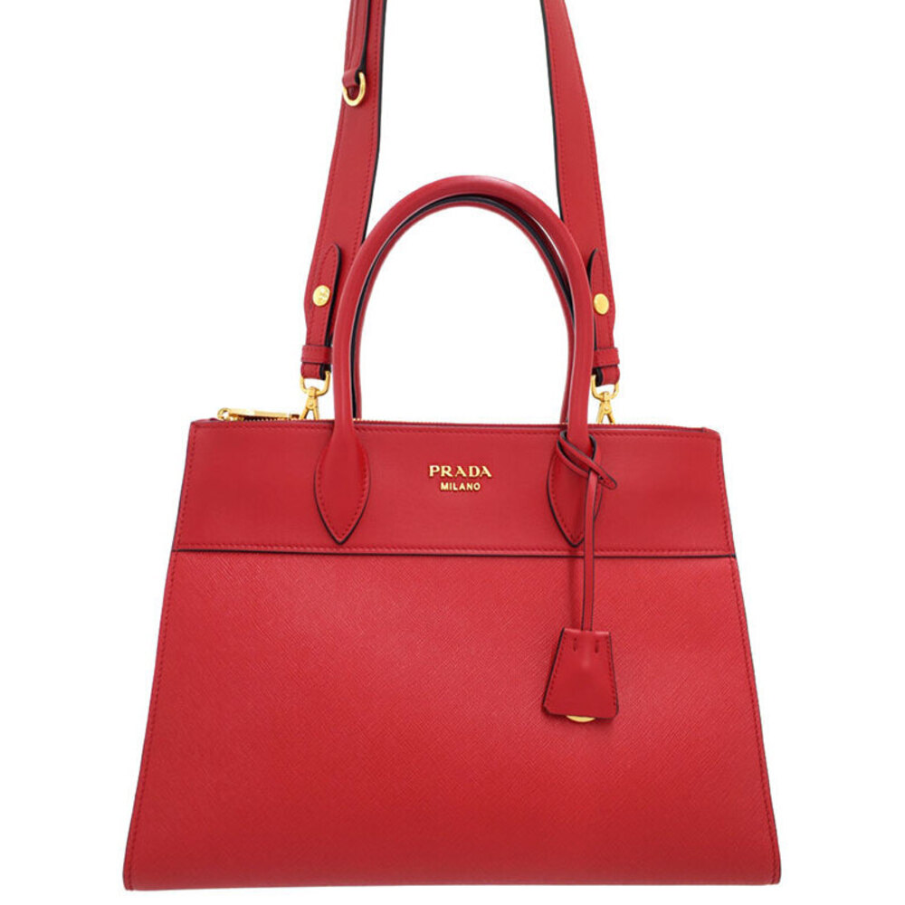 Prada Paradigum Bag